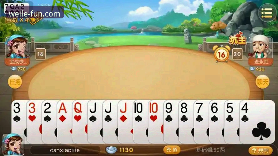微乐游戏同城棋牌选择完整指南：资深玩家的经验分享与使用心得